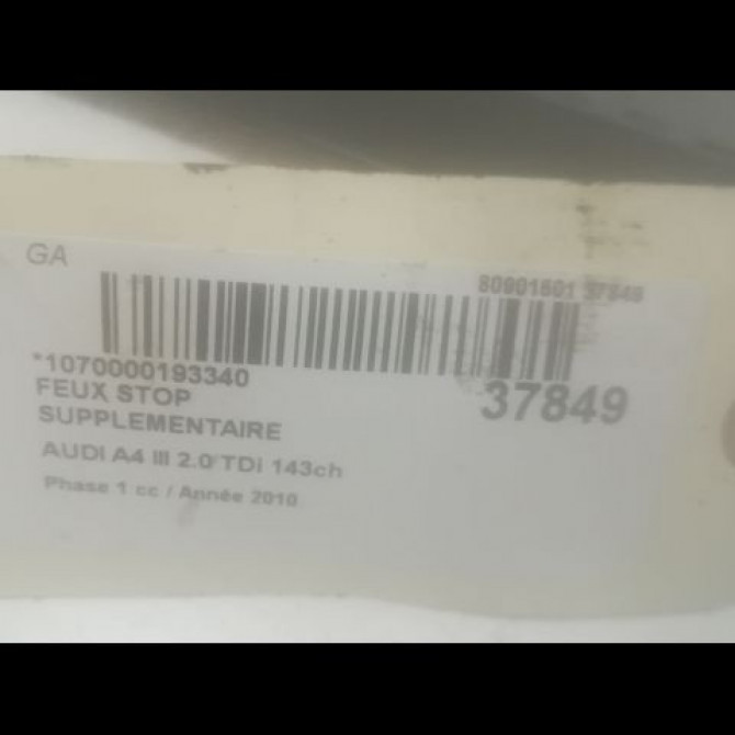 Feux stop supplementaire occasion AUDI A4 III Phase 1 01-2008->10-2011 2.0 TDi 143ch 8K5945097 2