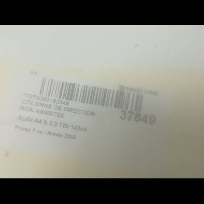 Colonne de direction non assistee occasion AUDI A4 III Phase 1 01-2008->10-2011 2.0 TDi 143ch 8K0419502R 3