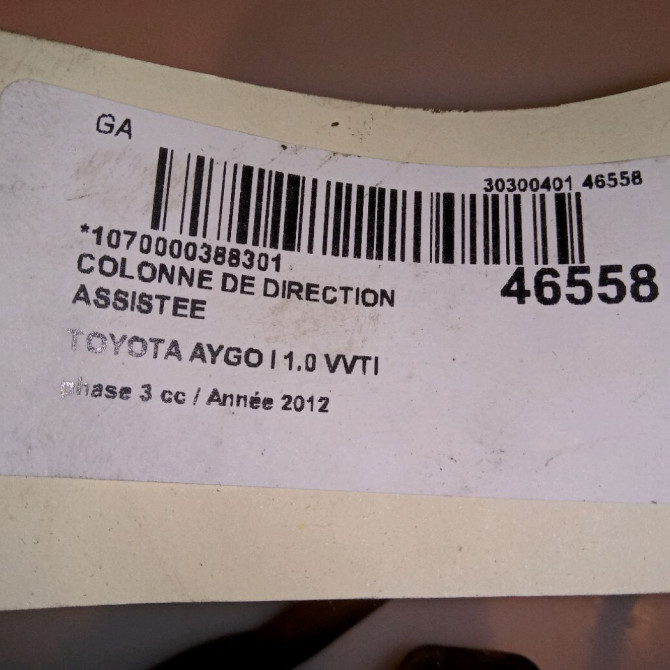 Colonne de direction assistee occasion TOYOTA AYGO I Phase 1 04-1995->04-1999 1.0 VVTI 68ch 452500H041 8