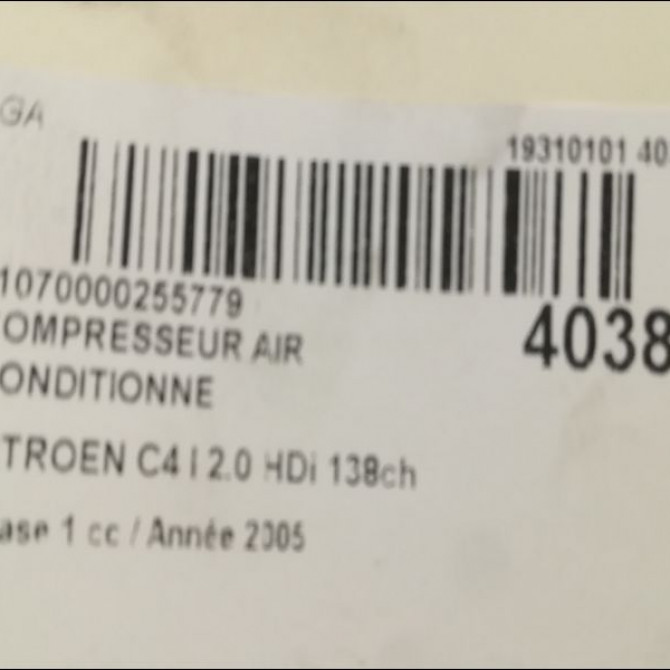 Compresseur air conditionne occasion CITROEN C4 I Phase 1 11-2004->07-2008 2.0 HDi 138ch 648710 4