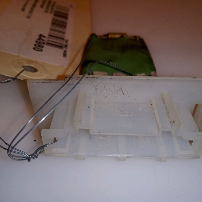 Resistance de chauffage occasion CITROEN BERLINGO I Phase 2 11-2002->10-2010 1.6 HDi 75ch 6450GV 3