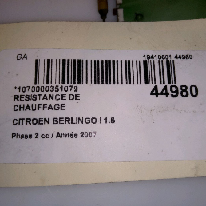Resistance de chauffage occasion CITROEN BERLINGO I Phase 2 11-2002->10-2010 1.6 HDi 75ch 6450GV 4