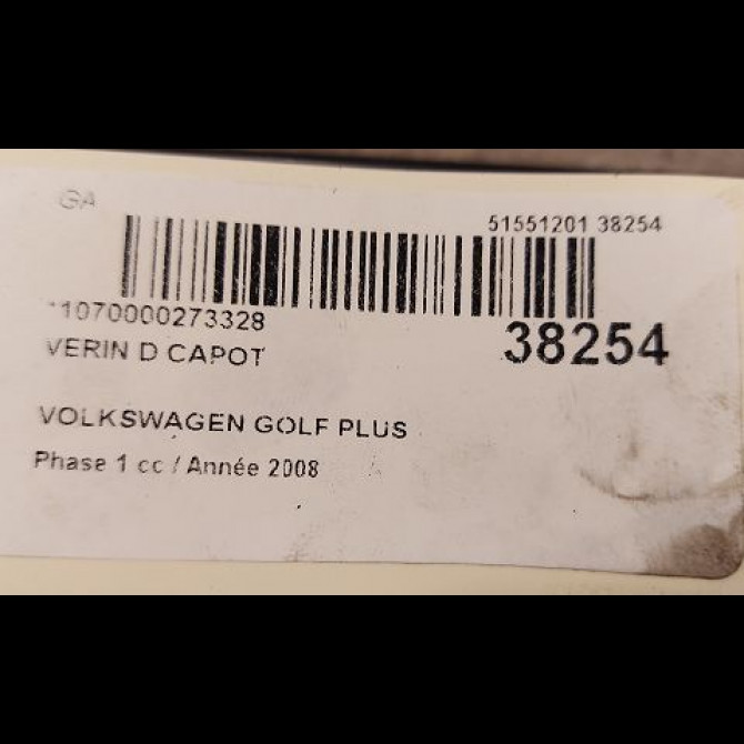 Verin d capot occasion VOLKSWAGEN GOLF V Phase 1 04-1995->04-1999 1.9 TDI 105ch 2