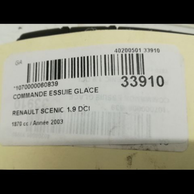 Commande essuie glace occasion RENAULT SCENIC I Phase 2 08-1999->06-2003 7701047256 6