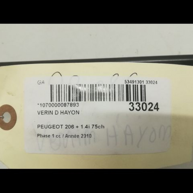 Verin droit hayon occasion PEUGEOT 206 + Phase 1 03-2009->05-2013 1.4i 75ch 8731E6 2
