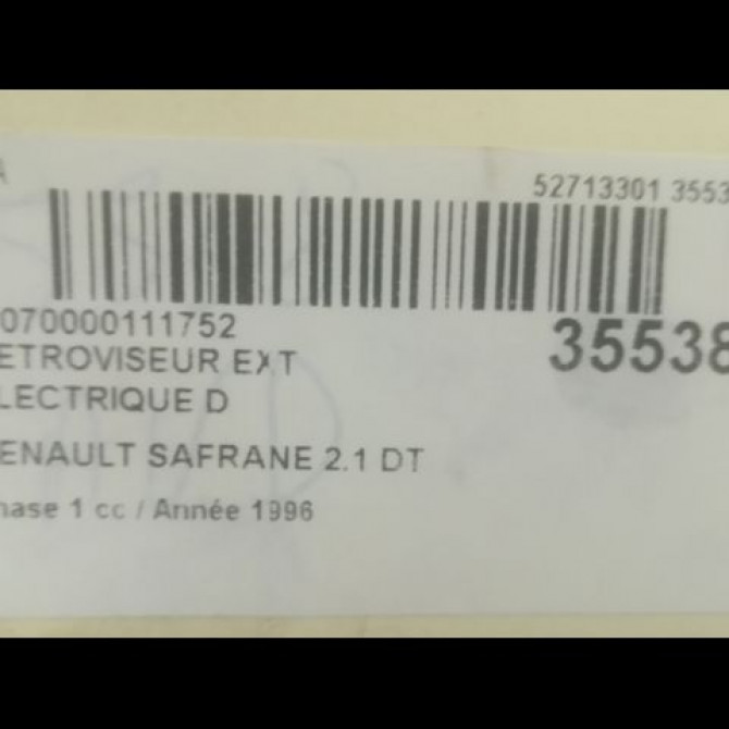 Retroviseur exterieur electrique droit occasion RENAULT SAFRANE Phase 1 04-1992->09-1996 2.1 DT 7701367784 3