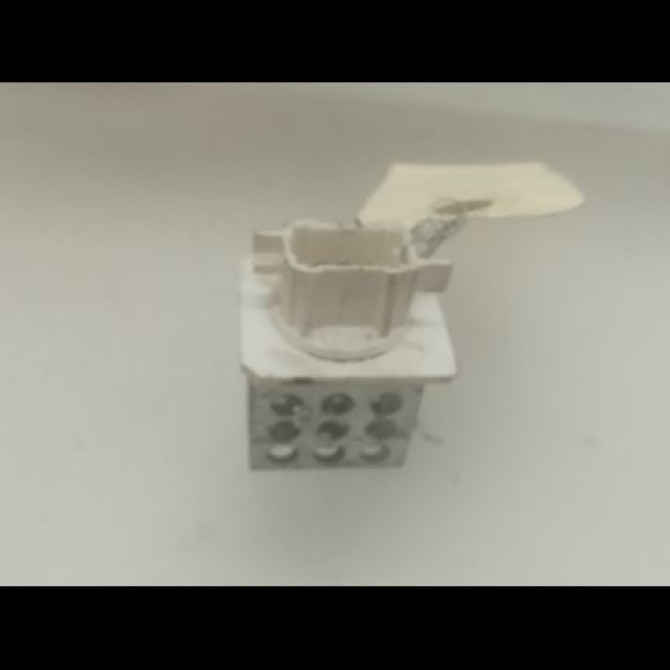 Resistance de chauffage occasion PEUGEOT 206 + Phase 1 03-2009->05-2013 1.4i 75ch 6450NX 1