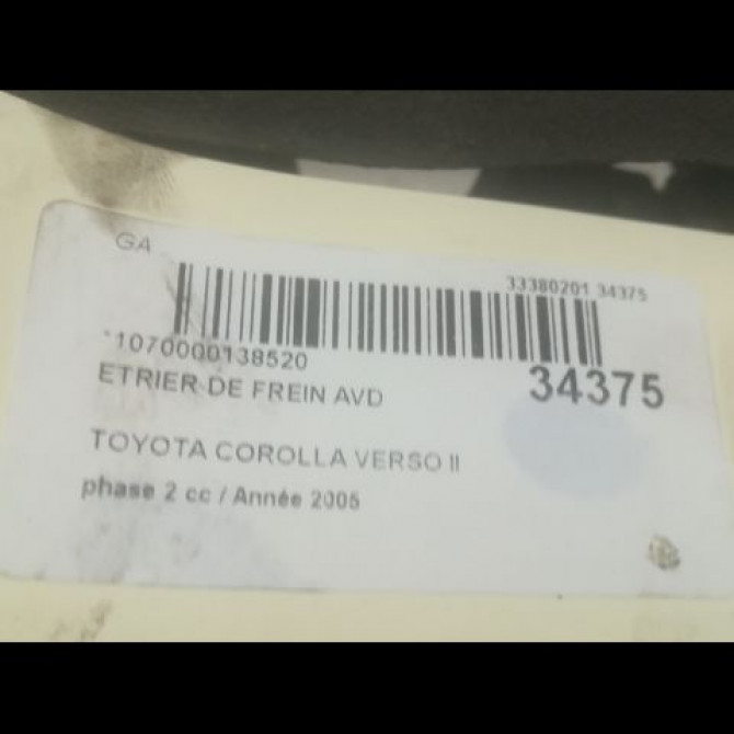 Etrier de frein avant droit occasion TOYOTA COROLLA VERSO II phase 2 06-2007->05-2009 2.2D 136ch 4773005060 3
