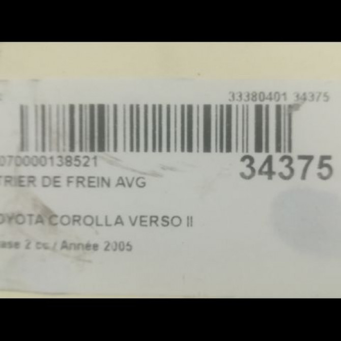 Etrier de frein avant gauche occasion TOYOTA COROLLA VERSO II phase 2 06-2007->05-2009 2.2D 136ch 4775005060 3