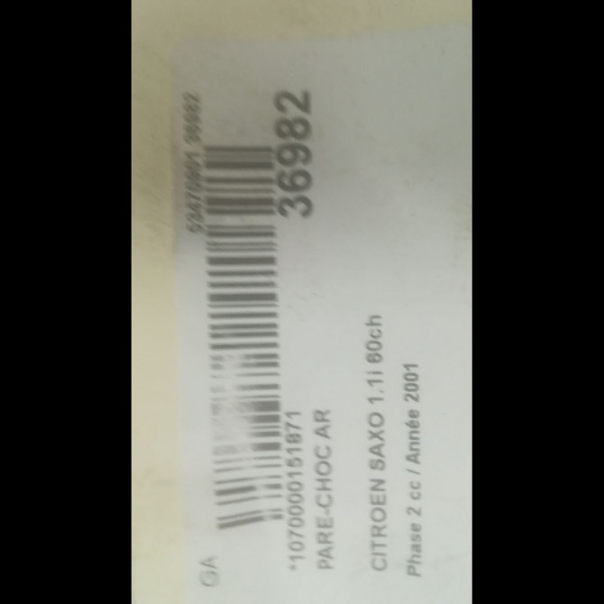 Pare-choc arrière occasion CITROEN SAXO Phase 2 09-1999->12-2004 1.1i 60ch 7410L7 4