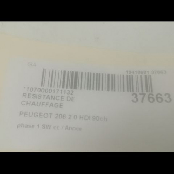 Resistance de chauffage occasion PEUGEOT 206 206 phase 1 SW 2002-06-01->2006-12-31 2.0 HDI 90ch 6450NX 3