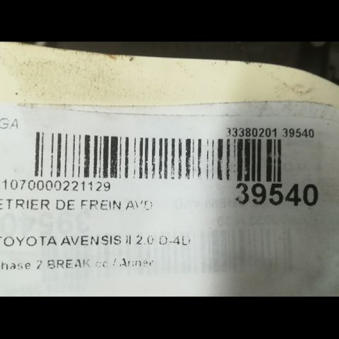 Etrier de frein avant droit occasion TOYOTA AVENSIS II Phase 2 BREAK 08-2006->11-2009 2.0 D-4D 126ch 4773005060 3