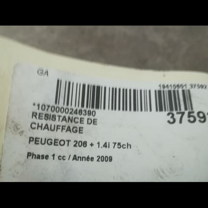 Resistance de chauffage occasion PEUGEOT 206 + Phase 1 03-2009->05-2013 1.4i 75ch 6450NX 2