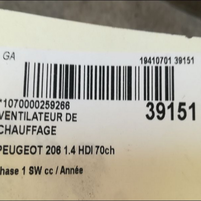 Ventilateur de chauffage occasion PEUGEOT 206 206 phase 1 SW 2002-06-01->2006-12-31 1.4 HDI 70ch 1606357480 3
