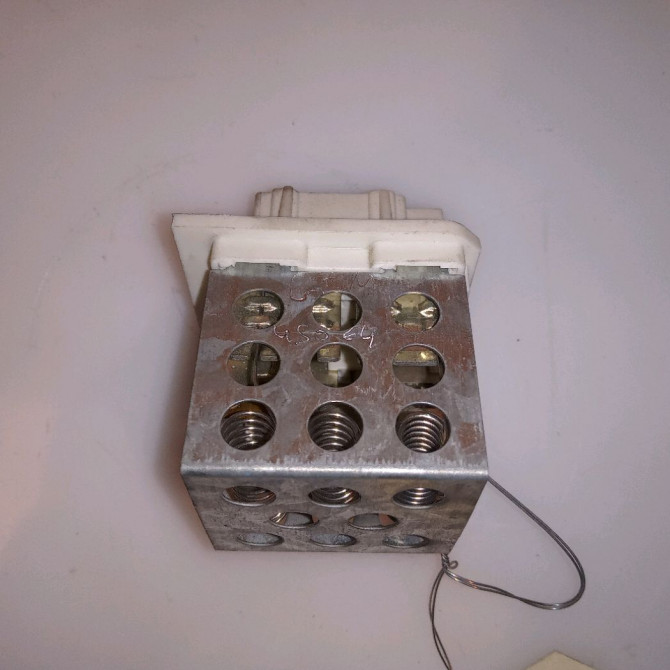 Resistance de chauffage occasion PEUGEOT 206 + Phase 1 03-2009->05-2013 1.1i 60ch 6450NX 1