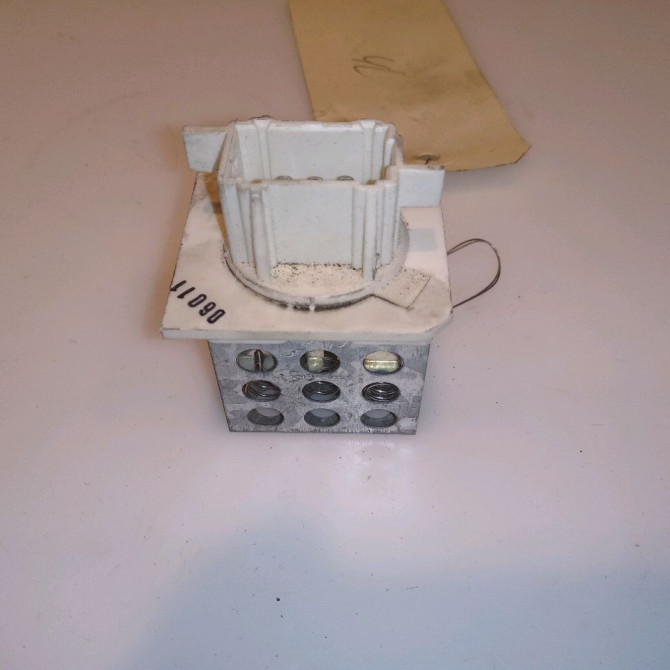 Resistance de chauffage occasion PEUGEOT 206 + Phase 1 03-2009->05-2013 1.1i 60ch 6450NX 2