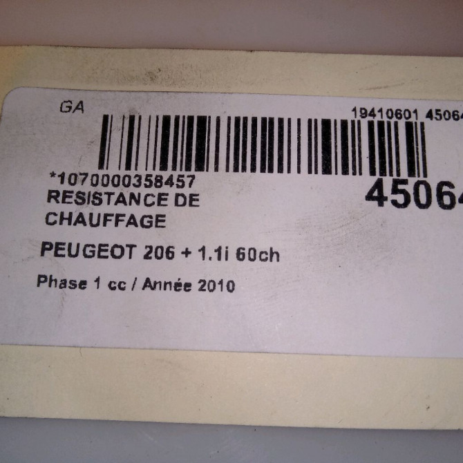 Resistance de chauffage occasion PEUGEOT 206 + Phase 1 03-2009->05-2013 1.1i 60ch 6450NX 5