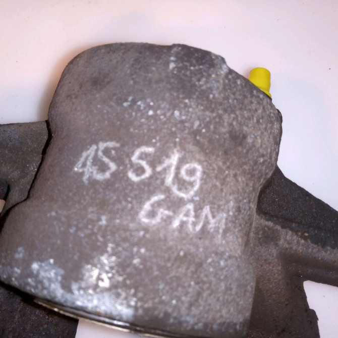 Etrier de frein avant droit occasion TOYOTA COROLLA VERSO II Phase 1 05-2004->06-2007 136 D-4D 4773005060 3