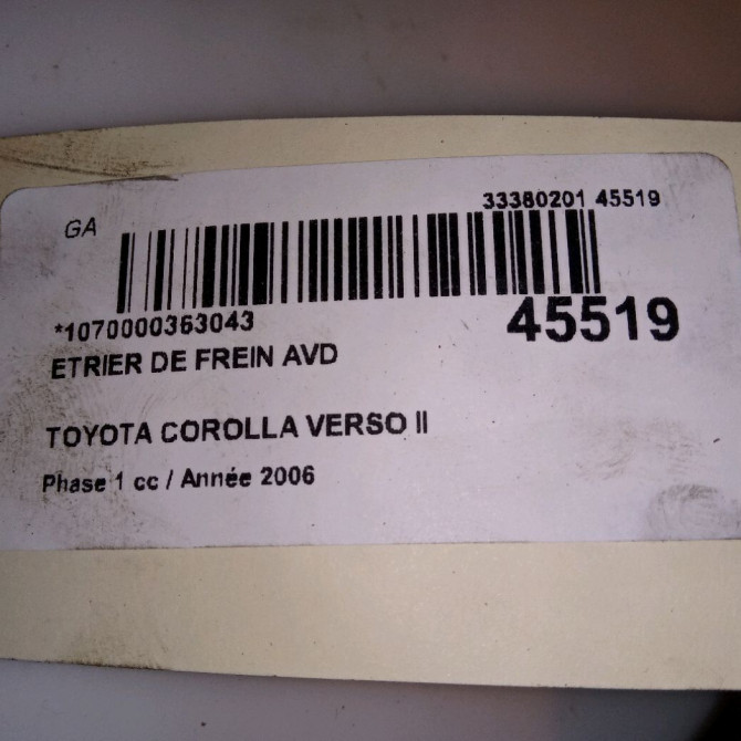 Etrier de frein avant droit occasion TOYOTA COROLLA VERSO II Phase 1 05-2004->06-2007 136 D-4D 4773005060 4
