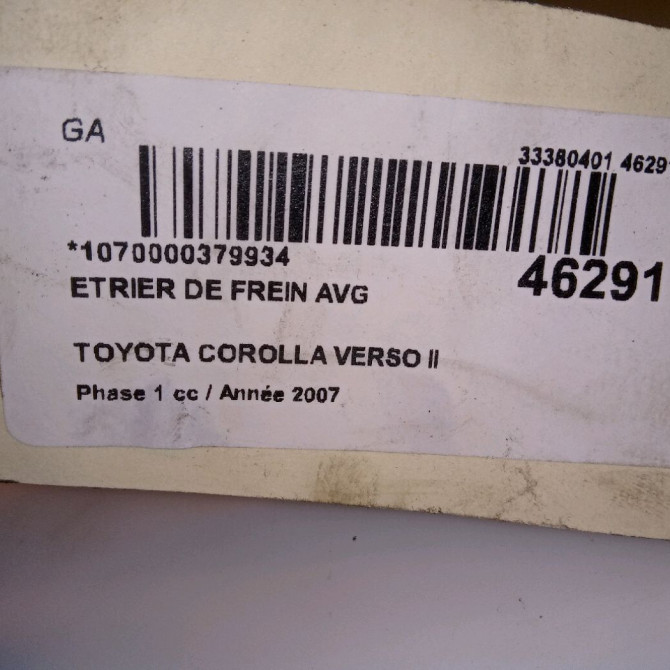 Etrier de frein avant gauche occasion  4775005060 4