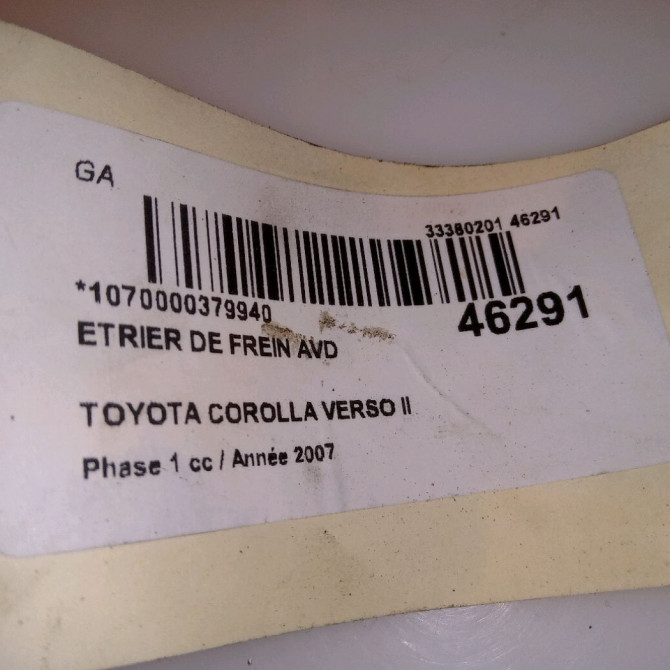 Etrier de frein avant droit occasion  4773005060 4