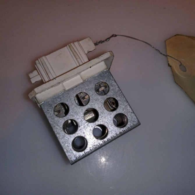 Resistance de chauffage occasion PEUGEOT 206 Phase 2 02-2003->02-2009 1.4i 75ch 6450NX 1