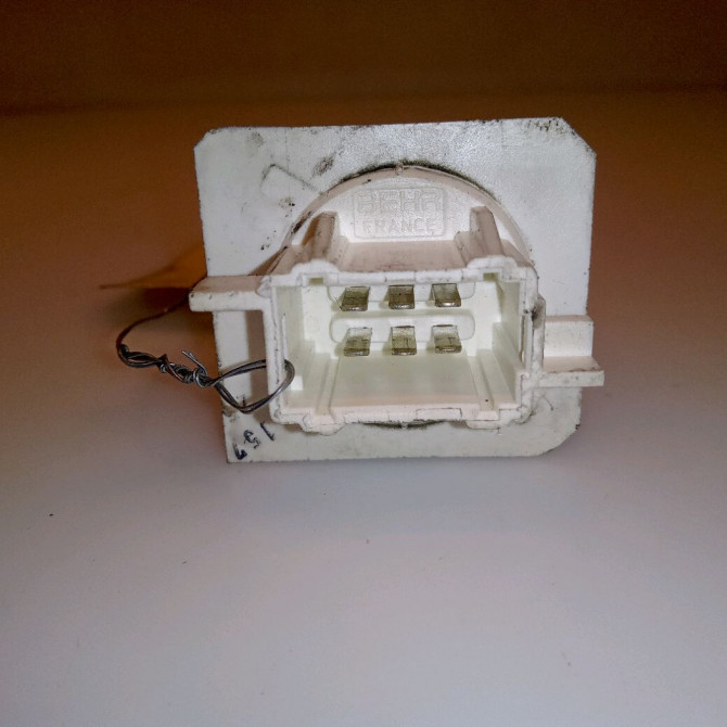 Resistance de chauffage occasion PEUGEOT 206 Phase 2 02-2003->02-2009 1.4i 75ch 6450NX 2