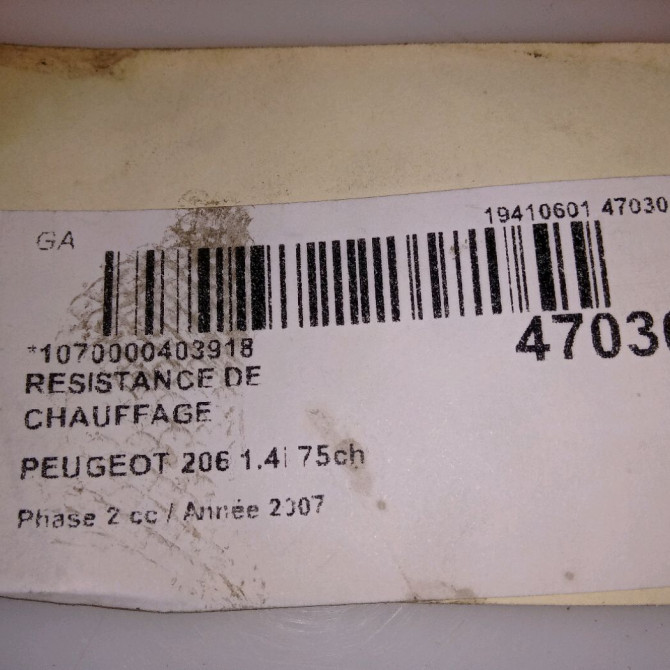 Resistance de chauffage occasion PEUGEOT 206 Phase 2 02-2003->02-2009 1.4i 75ch 6450NX 4