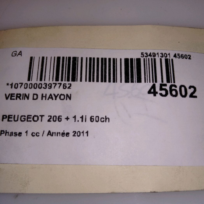 Verin droit hayon occasion PEUGEOT 206 + Phase 1 03-2009->05-2013 1.1i 60ch 8731E6 3
