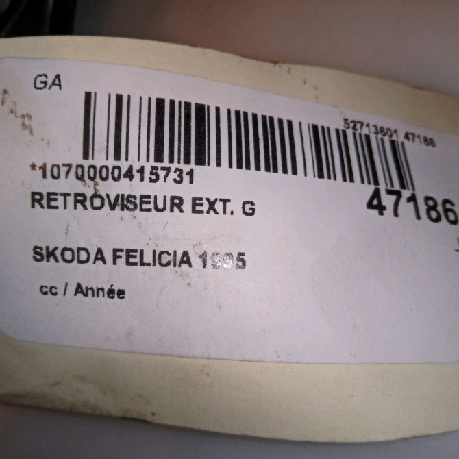 Retroviseur exterieur gauche occasion SKODA FELICIA 5