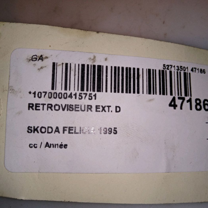 Retroviseur exterieur manuel droit occasion SKODA FELICIA 5