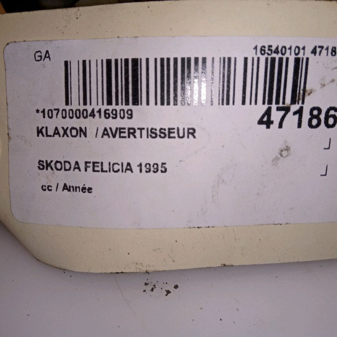 Klaxon  / avertisseur occasion SKODA FELICIA 5