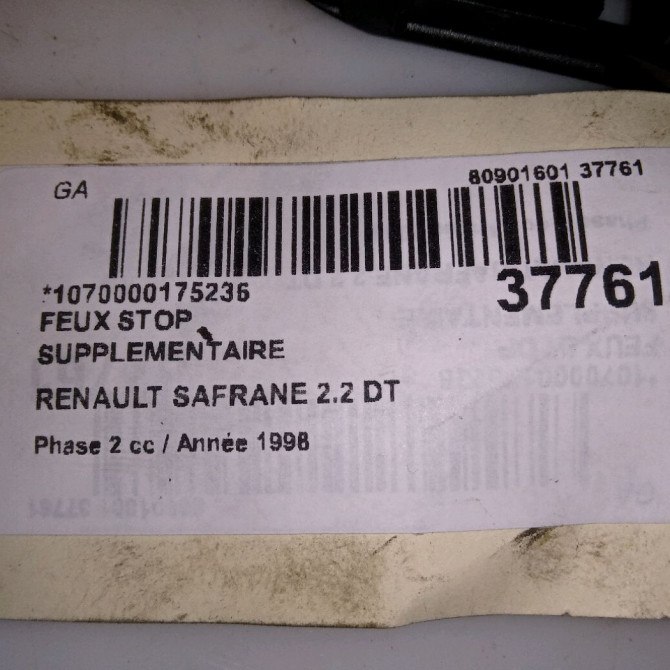 Feux stop supplementaire occasion RENAULT SAFRANE Phase 2 09-1996->08-2000 2.2 DT 7700847097 5