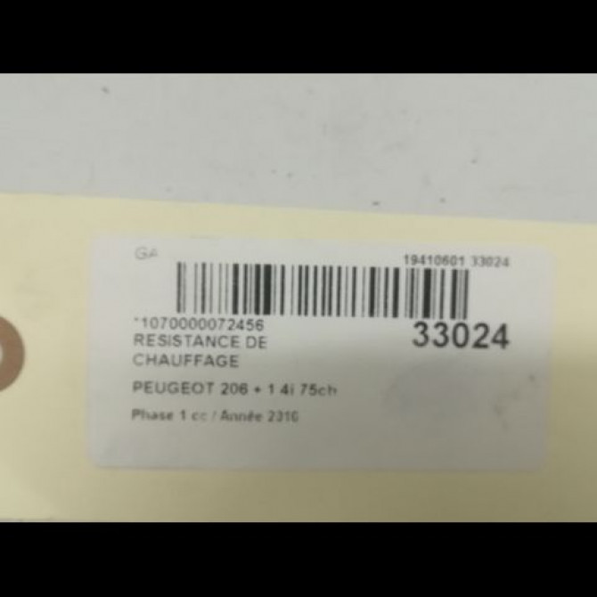 Resistance de chauffage occasion PEUGEOT 206 + Phase 1 03-2009->05-2013 1.4i 75ch 6450NX 3