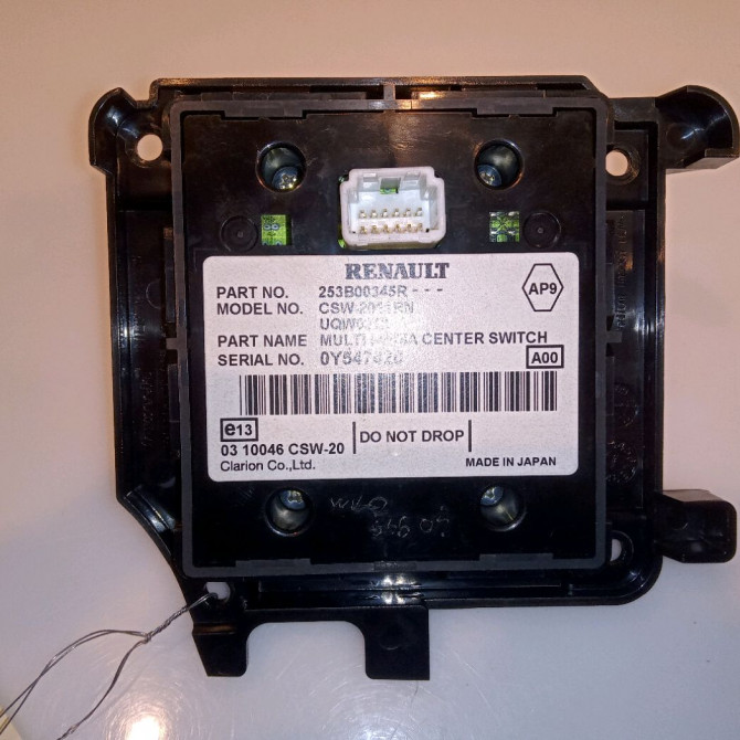 Commande autoradio occasion RENAULT MEGANE III Phase 1 11-2008->01-2012 1.9 DCI 130ch 2