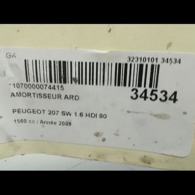 Amortisseur arrière droit occasion PEUGEOT 207 Phase 1 04-2006->06-2013 1.6 HDI 16v 90ch 5206JP 4