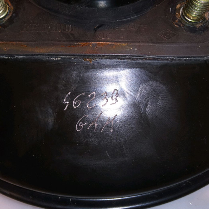 Servo-frein occasion RENAULT TWINGO I Phase 3 08-2000->06-2007 1.2i 8v 60ch 7701205958 3