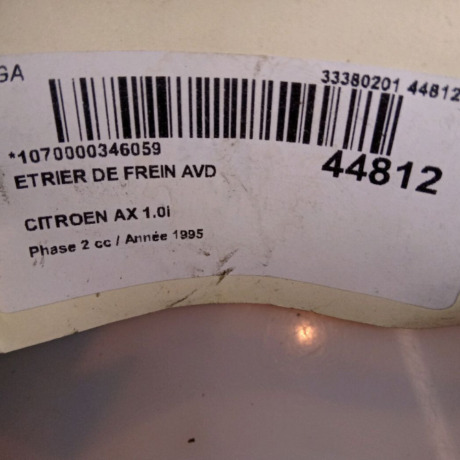 Etrier de frein avant droit occasion CITROEN AX Phase 2 07-1991->06-1998 1.0i 441002 5