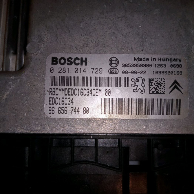 Calculateur moteur occasion CITROEN C4 GRAND PICASSO I Phase 1 10-2006->09-2013 1.6 HDI 110ch 1943AT 4