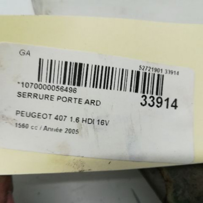 Serrure porte ard occasion PEUGEOT 407 Phase 1 04-2004->07-2008 1.6 HDI 16v 9138V0 6