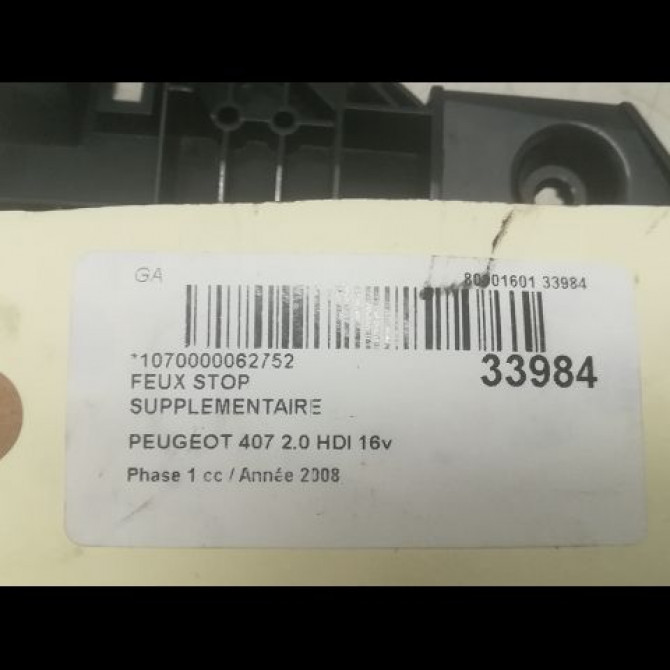 Feux stop supplementaire occasion PEUGEOT 407 Phase 1 04-2004->07-2008 2.0 HDI 16v 136ch 6350T1 3