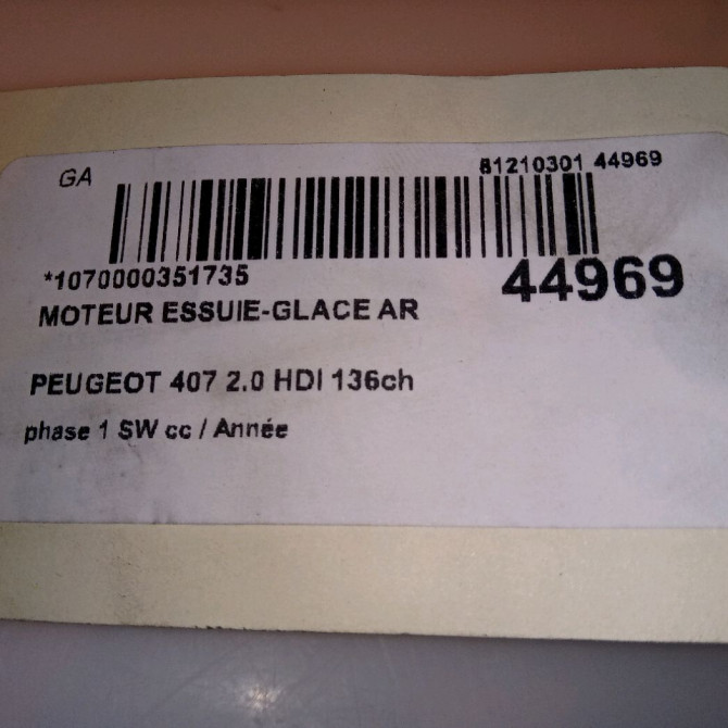 Moteur essuie-glace arrière occasion PEUGEOT 407 phase 1 SW 07-2004->07-2008 2.0 HDI 136ch 6405R1 4