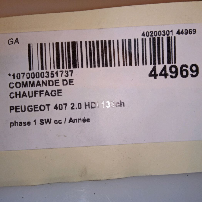 Commande de chauffage occasion PEUGEOT 407 phase 1 SW 07-2004->07-2008 2.0 HDI 136ch 6451SC 4