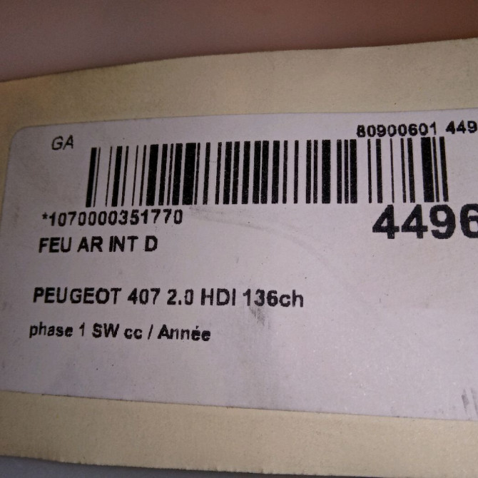 Feu arrière intérieur droit occasion PEUGEOT 407 phase 1 SW 07-2004->07-2008 2.0 HDI 136ch 4
