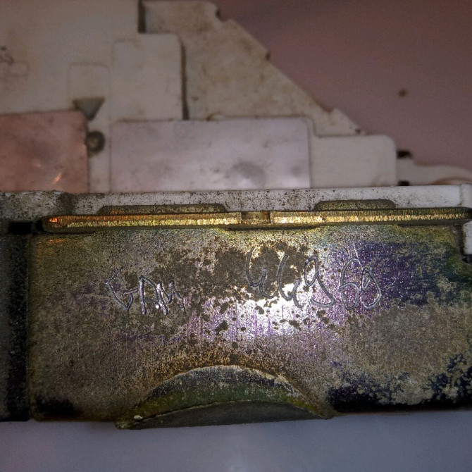 Serrure porte arg occasion PEUGEOT 407 phase 1 SW 07-2004->07-2008 2.0 HDI 136ch 9137Q7 4