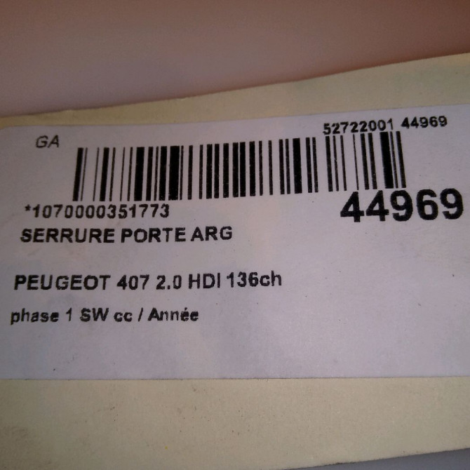 Serrure porte arg occasion PEUGEOT 407 phase 1 SW 07-2004->07-2008 2.0 HDI 136ch 9137Q7 5