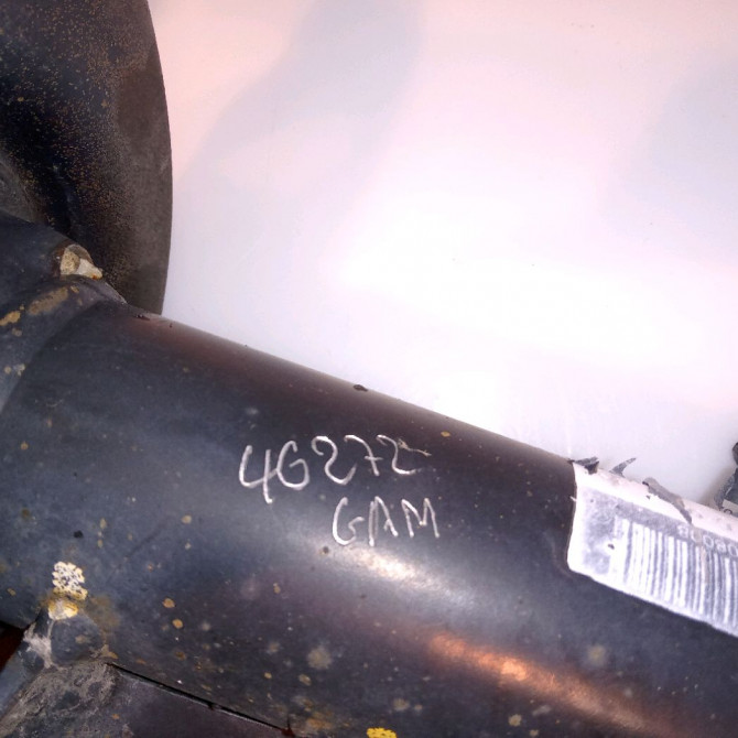 Amortisseur avant droit occasion NISSAN QASHQAI I Phase 2 LONG +2 03-2010->04-2014 E4302BR20AVA 4