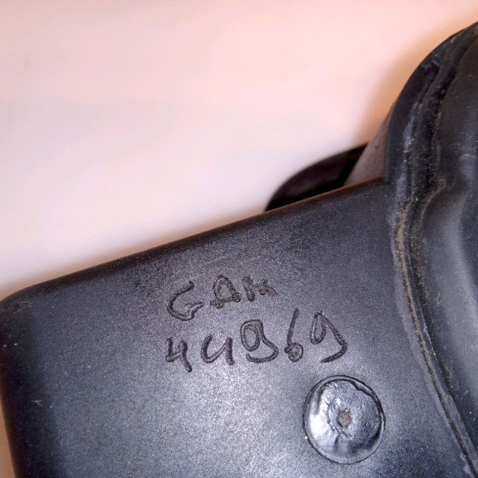 Volet de trappe carburant occasion PEUGEOT 407 phase 1 SW 07-2004->07-2008 2.0 HDI 136ch 1517A7 4