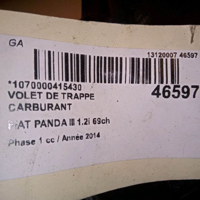 Volet de trappe carburant occasion FIAT PANDA III Phase 1 01-2012->... 1.2i 69ch 51845959 5
