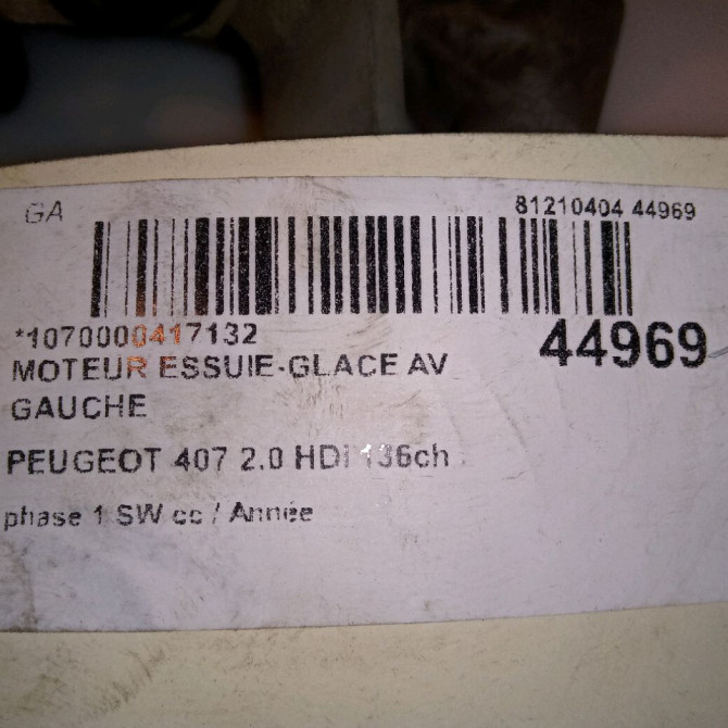 occasion PEUGEOT 407 phase 1 SW 07-2004->07-2008 2.0 HDI 136ch 9221Z1 5